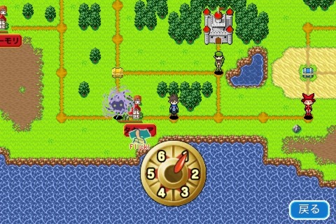 dokapon06