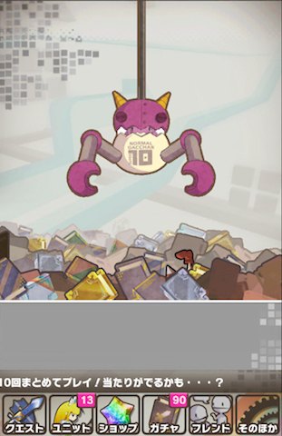 rodora7