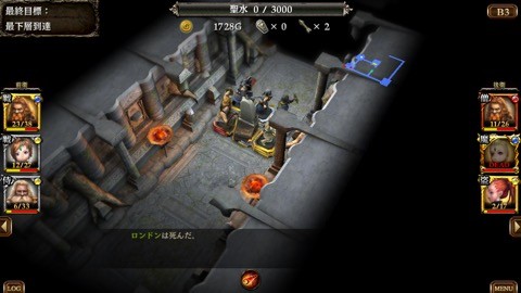 wizrogue07