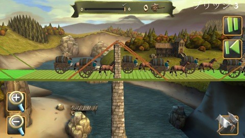 bridge_con06