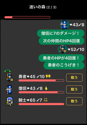 yu-6