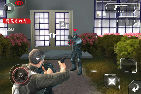 sprintercell02
