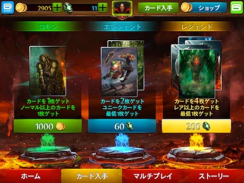 オーダー カオス デュエル 日本語対応で無料でも遊べる本格対戦カードゲーム カードゲーム入門にピッタリ オーダー カオス デュエル 日本語対応で無料でも遊べる本格対戦カードゲーム カードゲーム入門にピッタリ