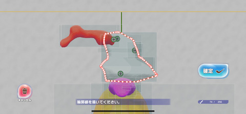 raku-9