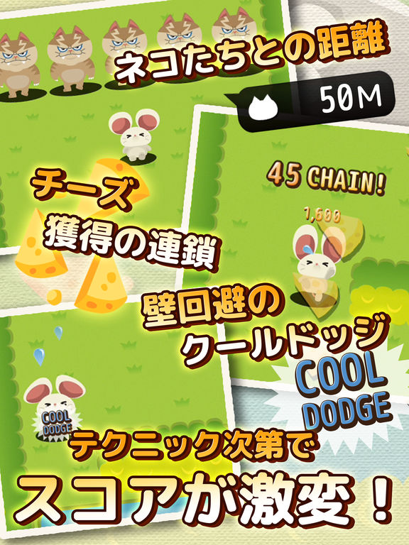 簡易ftl Panthera Frontier 美しい転がりパズル Cubiques 連打ランゲーム ドタバタラッシュ など注目 6月27日の新作と感想 簡易ftl Panthera Frontier 美しい転がりパズル Cubiques 連打ランゲーム ドタバタラッシュ など注目 6月27日の新作と感想