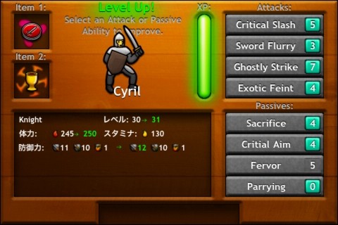tactical06