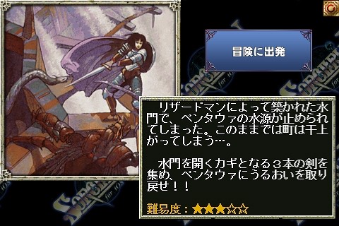 soc2