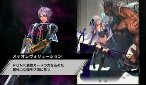song15