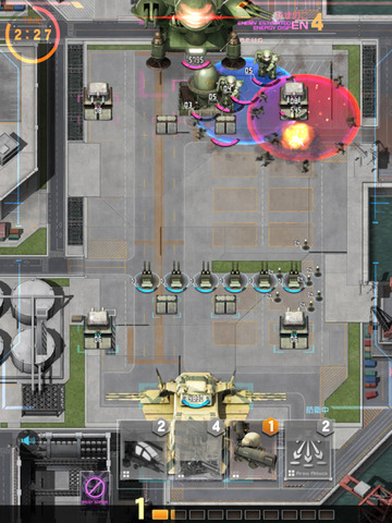 ren-2