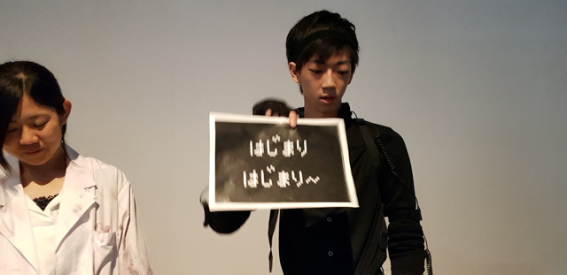 演劇とゲームの融合 演ゲープロジェクト 体験記 ゲームを通じて参加できる テニミュ や ロマンシング サガ The Stage の可能性を探って Bitsummit