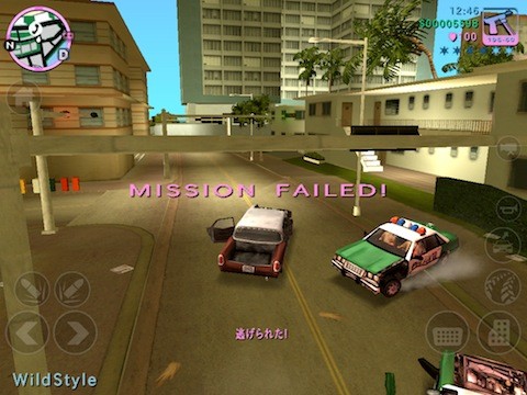 gta8