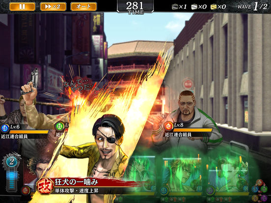 ゲームキャスト 面白いゲームは ここから