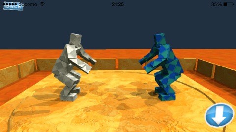 sumo2