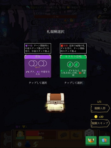 20210508_072618000_iOS