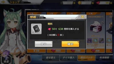 asaIMG_2218