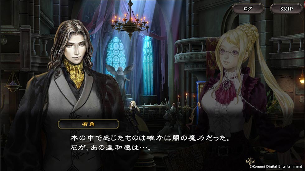 悪魔城ドラキュラ 復活 コナミ 悪魔城ドラキュラ Grimoire Of Souls Iosでbテスター募集開始 悪魔城ドラキュラ 復活 コナミ 悪魔城ドラキュラ Grimoire Of Souls Iosでbテスター募集開始