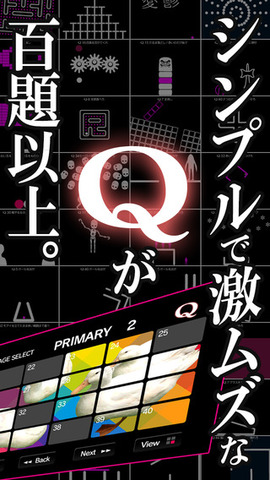 screen568x568