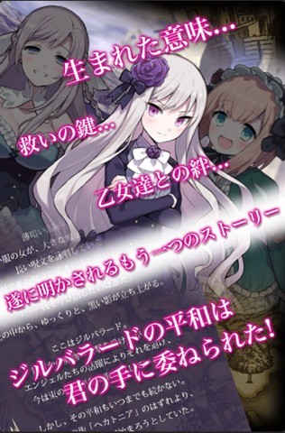 ma_18_rr2