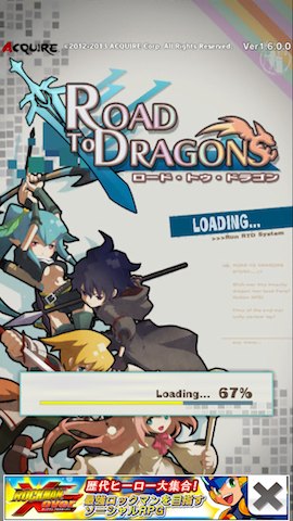 ad2