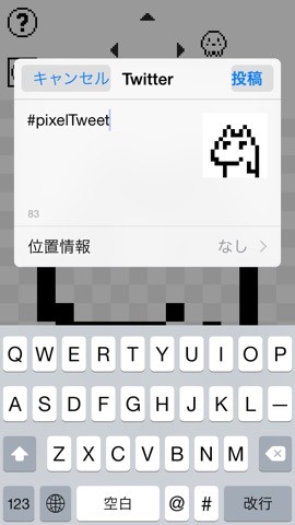 square_rr5