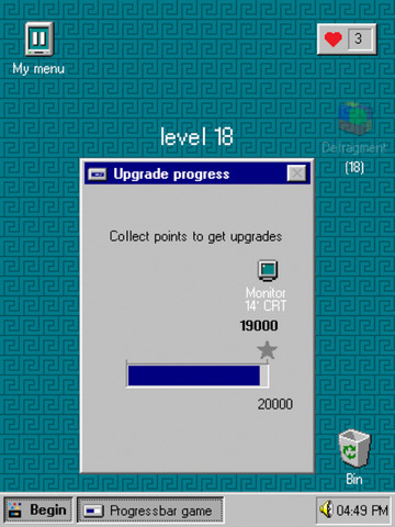 error-12