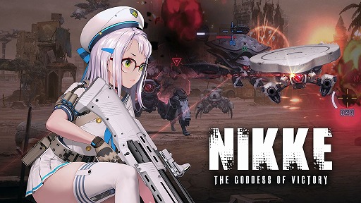 キムヒョンテさんのキャラが動くstg Project Nikke のゲーム動画公開 尻と太ももが主役の美少女ゲームか