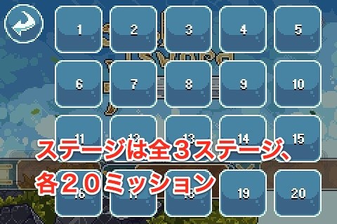 spellsword04