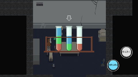 ScreenShot_009