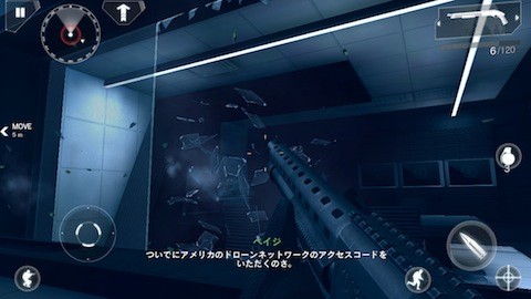 mc4_ (3)