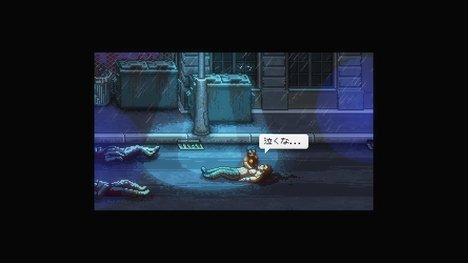 Punch club逕サ蜒十10111_howto_4