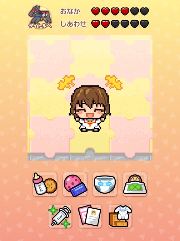 Fate Extella のスピンオフ漫画 フェイト 育ステラ りんく のゲーム配信開始 サービスはまだの模様