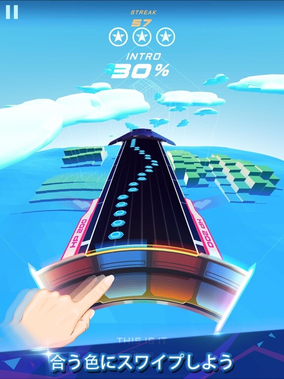 まわして楽しむ音楽ゲーム Spin Rhythm スピンリズム のios Android版リリース アーチャー伝説 のhabby最新作 まわして楽しむ音楽ゲーム Spin Rhythm スピンリズム のios Android版リリース アーチャー伝説 のhabby最新作