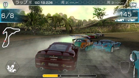 ridege07