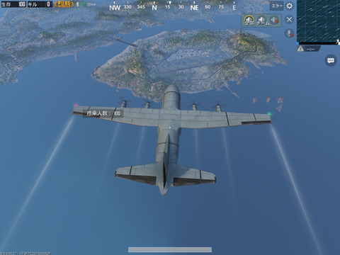 pubg-1