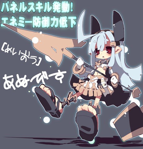rodora_niji08