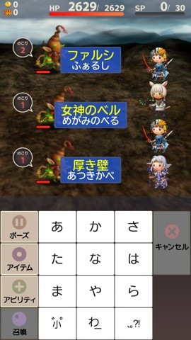 ffwww08