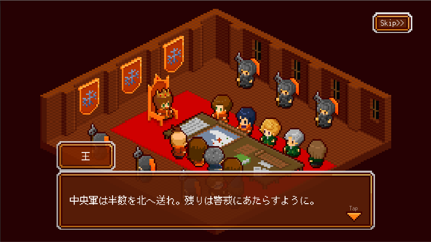 町を復興して 歩き回って住人と話せる Dottania 11月日にios Androidでリリース予定 建築 アドベンチャーのドット絵ゲーム 町を復興して 歩き回って住人と話せる Dottania 11月日にios Androidでリリース予定 建築 アドベンチャーのドット絵ゲーム
