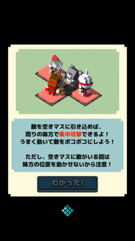 purifararr_1