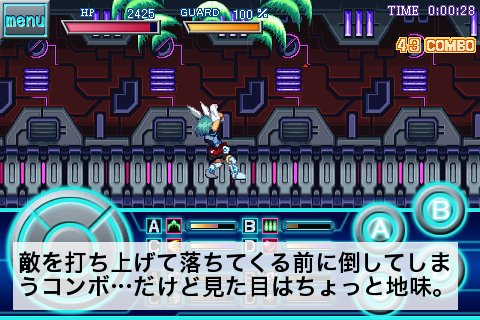 keru03