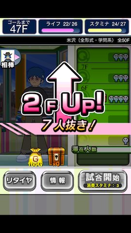 an2 (1)
