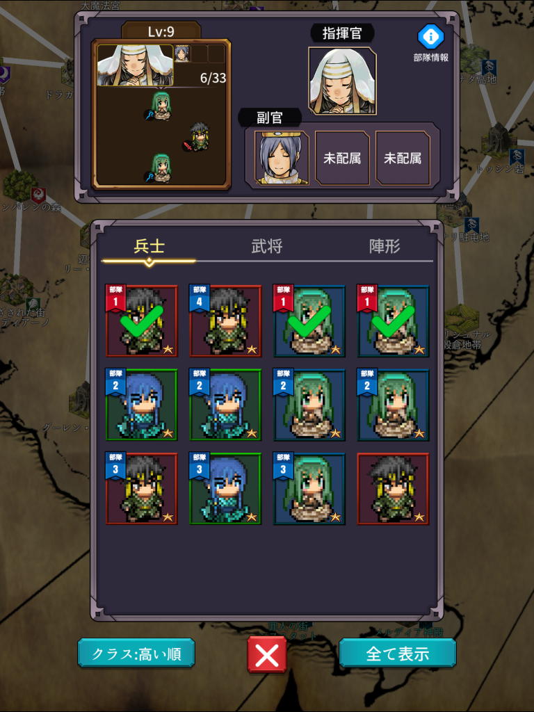 剣と魔法の戦記シミュレーションrpg キングダムオーダ ー レビュー Ps サターンならフルプライスの内容を持つ骨太作品 剣と魔法の戦記シミュレーションrpg キングダムオーダ ー レビュー Ps サターンならフルプライスの内容を持つ骨太作品