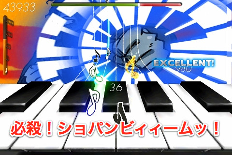 chopin01
