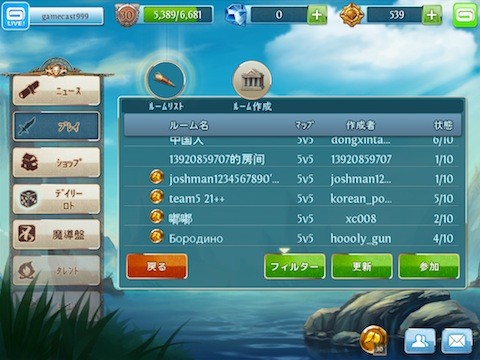 hoc1