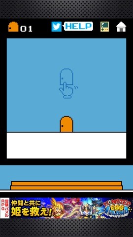pixel_room_2
