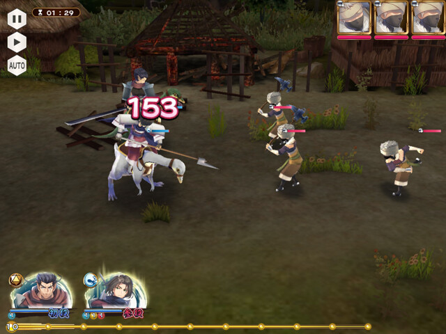 アクアプラス うたわれるもの ロストフラグ のサービスをios Android向けに開始 アクアプラス うたわれるもの ロストフラグ のサービスをios Android向けに開始
