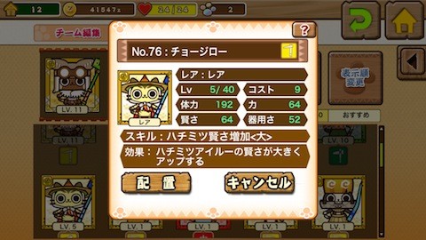 ai2 (1)
