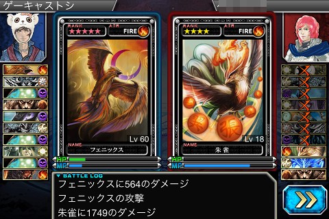 gc01