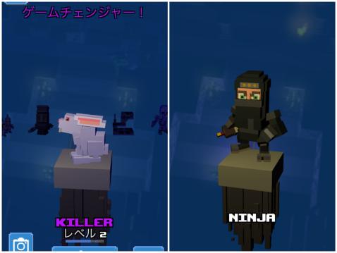 ninja