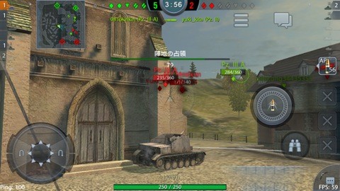 wotb_7