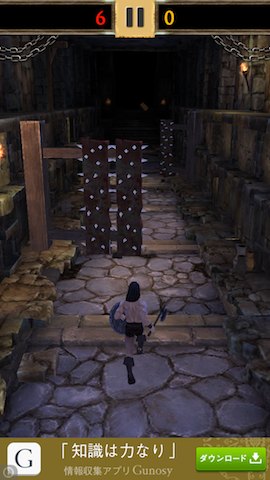 run2